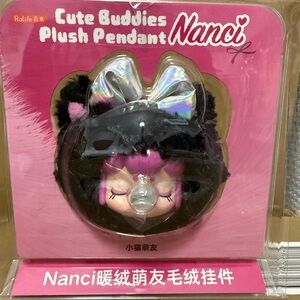 Nanci Cute Buddies Plush Pendant
